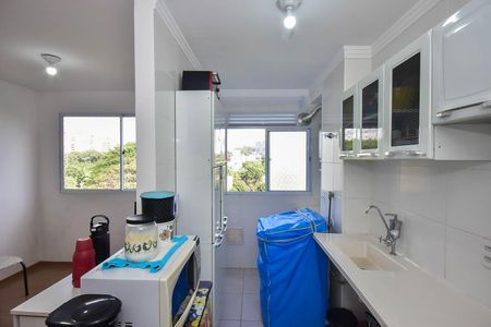 Apartamento à venda com 42m², 2 quartos e sem vaga Apartamento à venda com 42m², 2 quartos e sem vagaCozinha