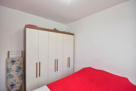 Apartamento à venda com 42m², 2 quartos e sem vaga Apartamento à venda com 42m², 2 quartos e sem vagaQuarto 2