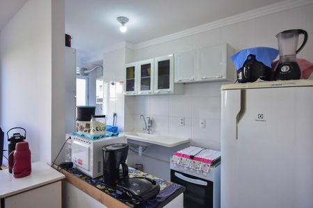 Apartamento à venda com 42m², 2 quartos e sem vaga Apartamento à venda com 42m², 2 quartos e sem vagaCozinha