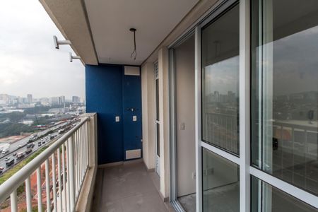 Apartamento à venda com 44m², 1 quarto e 1 vaga Apartamento à venda com 44m², 1 quarto e 1 vagaVaranda
