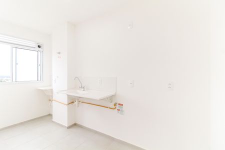 Apartamento para alugar com 43m², 2 quartos e 1 vaga Apartamento para alugar com 43m², 2 quartos e 1 vagaCozinha e Área de Serviço