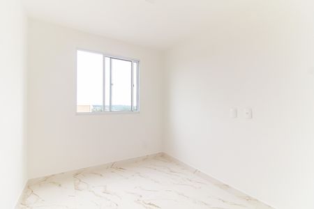 Apartamento para alugar com 43m², 2 quartos e 1 vaga Apartamento para alugar com 43m², 2 quartos e 1 vagaQuarto 1