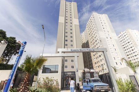 Apartamento para alugar com 43m², 2 quartos e 1 vaga Apartamento para alugar com 43m², 2 quartos e 1 vagaFachada