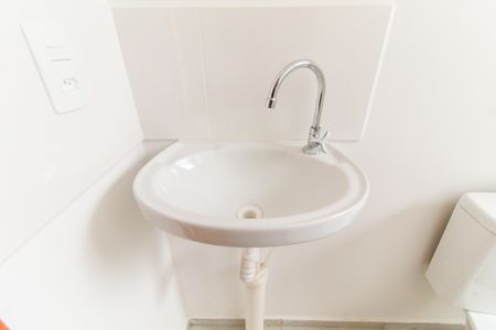 Apartamento para alugar com 43m², 2 quartos e 1 vaga Apartamento para alugar com 43m², 2 quartos e 1 vagaBanheiro