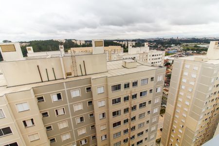 Apartamento para alugar com 43m², 2 quartos e 1 vaga Apartamento para alugar com 43m², 2 quartos e 1 vagaVista do Quarto 2