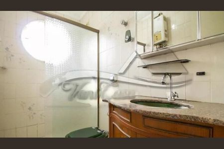Casa à venda com 5 quartos, 200m² em Vila Gumercindo, São Paulo