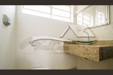 Casa à venda com 5 quartos, 200m² em Vila Gumercindo, São Paulo