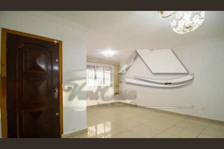 Casa à venda com 5 quartos, 200m² em Vila Gumercindo, São Paulo