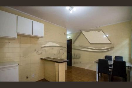 Casa à venda com 5 quartos, 200m² em Vila Gumercindo, São Paulo
