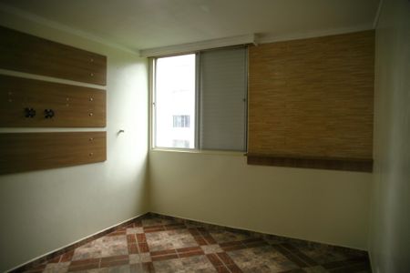 Apartamento à venda com 90m², 2 quartos e 1 vagaQuarto 1