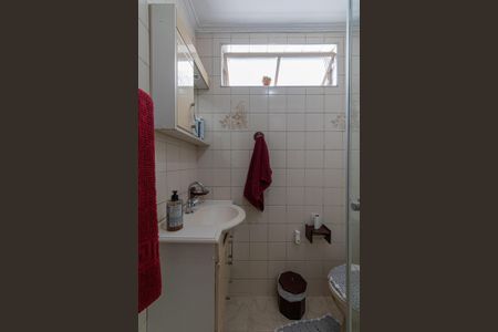 Apartamento para alugar com 54m², 2 quartos e 1 vagaBanheiro