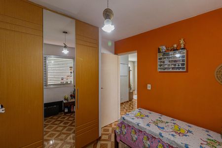 Apartamento para alugar com 54m², 2 quartos e 1 vagaQuarto 2
