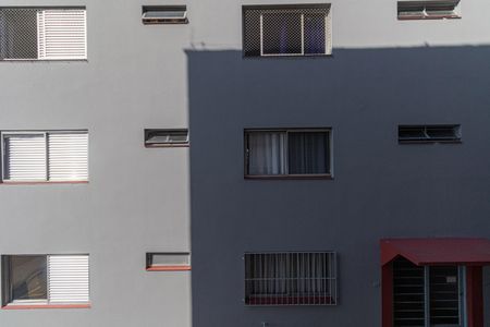 Apartamento para alugar com 54m², 2 quartos e 1 vagaVista Sala