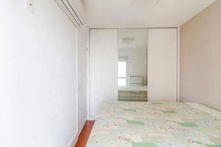 Apartamento para alugar com 45m², 1 quarto e 1 vagaSuíte