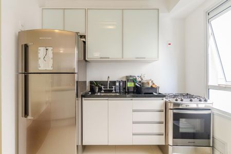 Apartamento para alugar com 45m², 1 quarto e 1 vagaCozinha