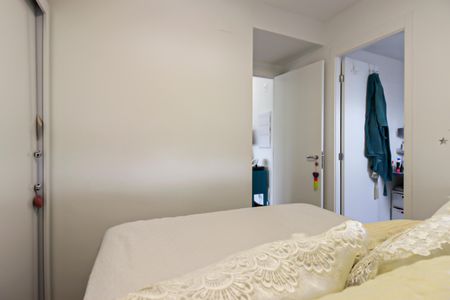 Apartamento para alugar com 69m², 2 quartos e 1 vaga Apartamento para alugar com 69m², 2 quartos e 1 vagaSuíte