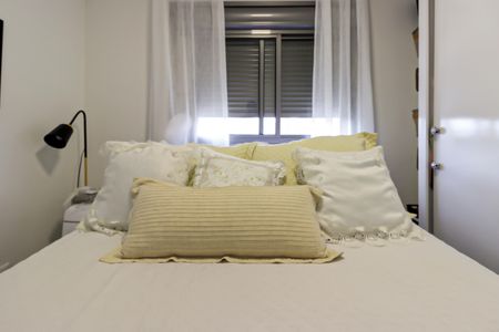 Apartamento para alugar com 69m², 2 quartos e 1 vaga Apartamento para alugar com 69m², 2 quartos e 1 vagaSuíte