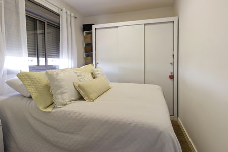 Apartamento para alugar com 69m², 2 quartos e 1 vaga Apartamento para alugar com 69m², 2 quartos e 1 vagaSuíte