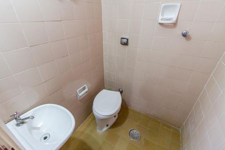 Apartamento à venda com 93m², 3 quartos e 1 vagaBanheiro de Serviço