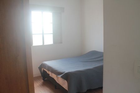 Apartamento à venda com 65m², 2 quartos e 1 vagaQuarto 2