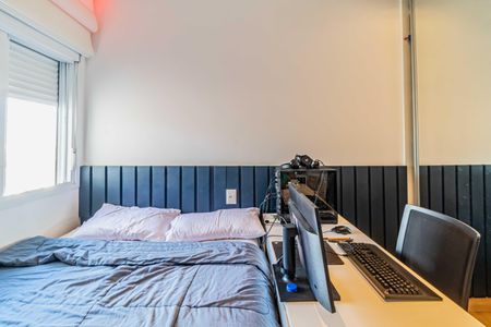 Apartamento à venda com 380m², 5 quartos e 3 vagasQuarto 02