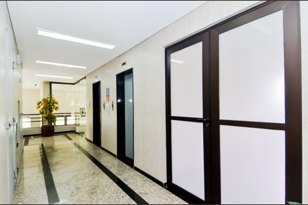 Apartamento à venda com 61m², 2 quartos e 1 vagaHall Social