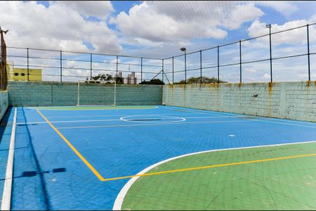 Apartamento à venda com 61m², 2 quartos e 1 vagaQuadra Esportiva