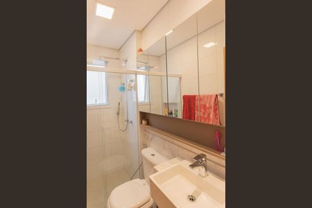 Apartamento à venda com 82m², 3 quartos e 2 vagasBanheiro da Suíte 2