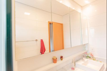 Apartamento à venda com 82m², 3 quartos e 2 vagasBanheiro da Suíte