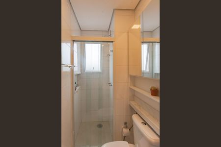 Apartamento à venda com 82m², 3 quartos e 2 vagasBanheiro da Suíte