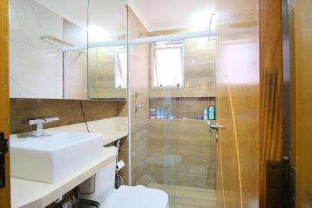 Apartamento à venda com 56m², 2 quartos e 1 vagaBanheiro