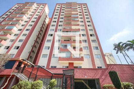 Apartamento à venda com 56m², 2 quartos e 1 vaga Apartamento à venda com 56m², 2 quartos e 1 vagaFachada