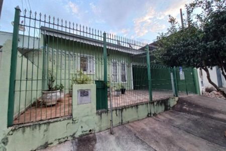 Casa à venda com 125m², 3 quartos e 3 vagas Casa à venda com 125m², 3 quartos e 3 vagasFachada