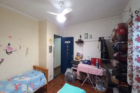 Casa à venda com 125m², 3 quartos e 3 vagas Casa à venda com 125m², 3 quartos e 3 vagasQuarto 1