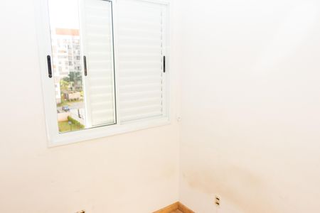 Apartamento à venda com 70m², 3 quartos e 1 vagaQuarto 1