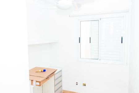 Apartamento à venda com 70m², 3 quartos e 1 vagaQuarto 1