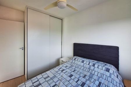 Apartamento à venda com 47m², 2 quartos e sem vaga Apartamento à venda com 47m², 2 quartos e sem vagaQuarto 1
