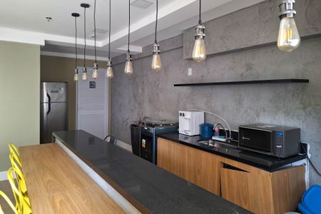 Apartamento à venda com 47m², 2 quartos e sem vaga Apartamento à venda com 47m², 2 quartos e sem vagaÁrea comum