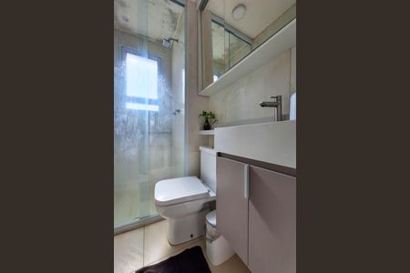 Apartamento à venda com 47m², 2 quartos e sem vaga Apartamento à venda com 47m², 2 quartos e sem vagaBanheiro