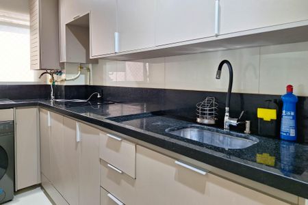 Apartamento à venda com 47m², 2 quartos e sem vaga Apartamento à venda com 47m², 2 quartos e sem vagaCozinha