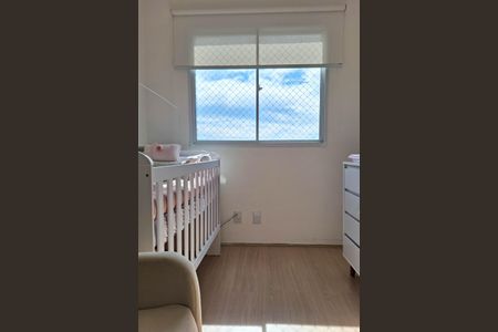 Apartamento à venda com 47m², 2 quartos e sem vaga Apartamento à venda com 47m², 2 quartos e sem vagaQuarto 2