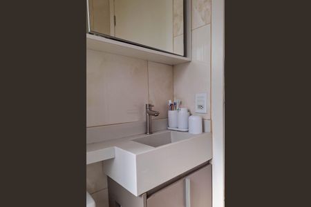Apartamento à venda com 47m², 2 quartos e sem vaga Apartamento à venda com 47m², 2 quartos e sem vagaBanheiro