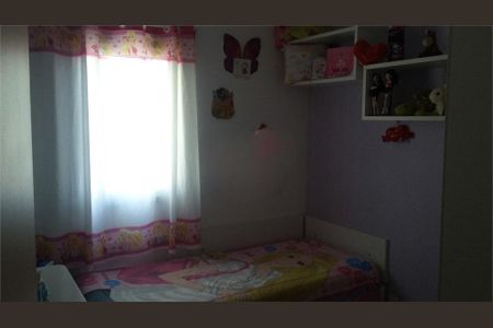Apartamento à venda com 80m², 3 quartos e 2 vagas