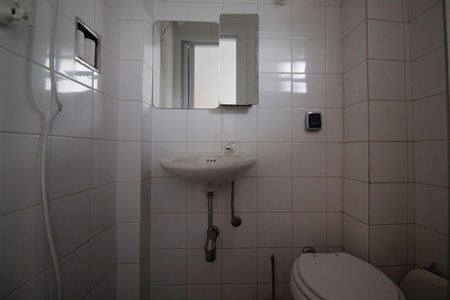 Apartamento à venda com 144m², 2 quartos e 2 vagas Apartamento à venda com 144m², 2 quartos e 2 vagasBanheiro de Serviço