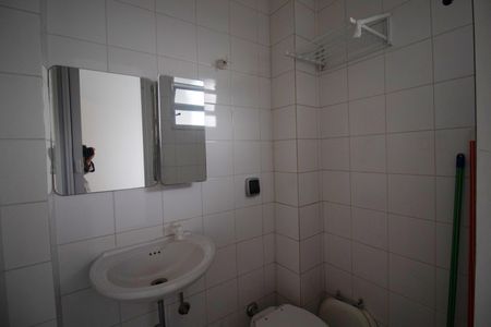 Apartamento à venda com 144m², 2 quartos e 2 vagas Apartamento à venda com 144m², 2 quartos e 2 vagasBanheiro de Serviço