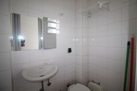 Apartamento à venda com 144m², 2 quartos e 2 vagas Apartamento à venda com 144m², 2 quartos e 2 vagasBanheiro de Serviço