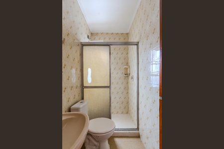 Apartamento à venda com 42m², 1 quarto e sem vagaBanheiro