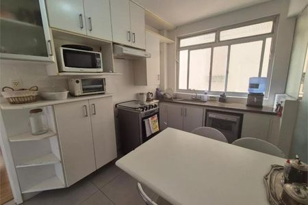Apartamento à venda com 145m², 3 quartos e 2 vagas Apartamento à venda com 145m², 3 quartos e 2 vagasFoto 45