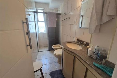 Apartamento à venda com 145m², 3 quartos e 2 vagas Apartamento à venda com 145m², 3 quartos e 2 vagasFoto 37