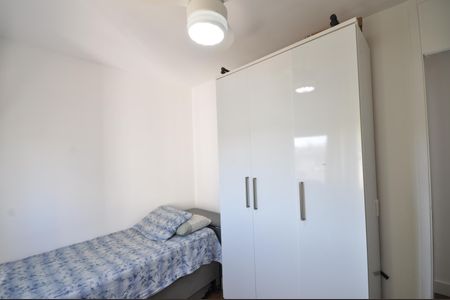 Apartamento à venda com 60m², 3 quartos e 1 vagaQuarto 1